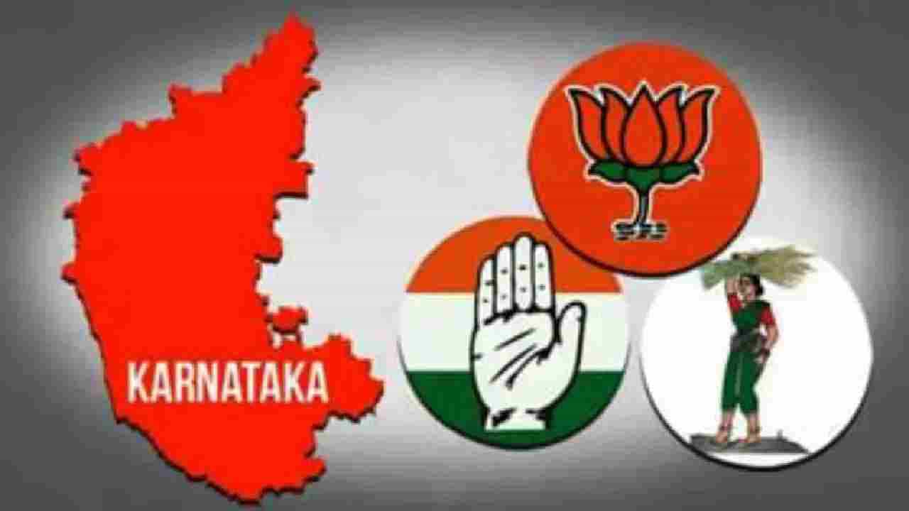 Karnataka Assembly Polls Live: ಕಾಂಗ್ರೆಸ್​ನ ಬಸ್​ ಯಾತ್ರೆ, ಬಿಜೆಪಿಯು ಮೋದಿ ಮೋಡಿ, ಜೆಡಿಎಸ್​ನ ಪಂಚರತ್ನ ತಂತ್ರ