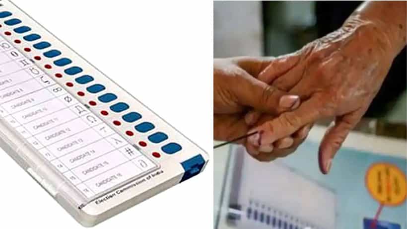 Karnataka Assembly Election 2023: ಮತದಾನ ಪ್ರತಿಯೊಬ್ಬ ಪ್ರಜೆಯ ಹಕ್ಕು: ಆದ್ರೆ ಈ ಗ್ರಾಮಕ್ಕಿಲ್ಲ ಮತಗಟ್ಟೆ, ವೋಟ್ ಹಾಕಲು 3 ಕಿ.ಮೀ ಹೋಗ್ಬೇಕು