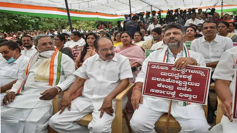 ಐಟಿ ಕಚೇರಿ ಮುಂದೆ ಪ್ರತಿಭಟನೆ ಮಾಡಿದ್ದ ಕಾಂಗ್ರೆಸ್ನ 13 ಹಿರಿಯ ನಾಯಕರಿಗೆ ಕೋರ್ಟ್ನಿಂದ ಸಮನ್ಸ್