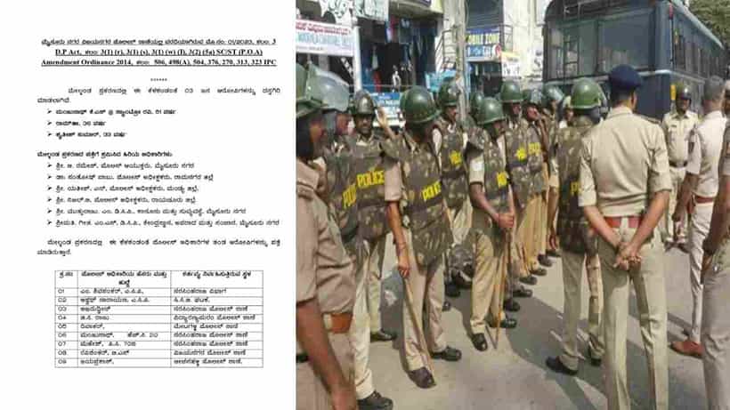 ಗುಜರಾತ್ನಲ್ಲಿ ಸ್ಯಾಂಟ್ರೋ ರವಿ ಬಂಧನ: ಖಾಕಿ ಸ್ಪೆಷಲ್ ಟೀಂ ಕಾರ್ಯಾಚರಣೆ ಹೇಗಿತ್ತು ಗೊತ್ತಾ?
