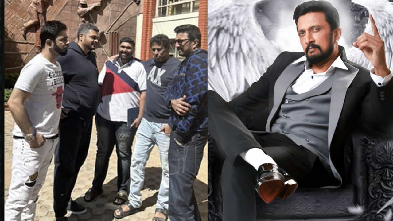 ಸುದೀಪ್ ಮುಂದಿನ ಚಿತ್ರದ ಬಗ್ಗೆ ಸಿಕ್ತು ಅಪ್ಡೇಟ್; ಕೆಆರ್ಜಿ ಜತೆ ಕಿಚ್ಚನ ಸಿನಿಮಾ? ಸುದೀಪ್ ಮುಂದಿನ ಚಿತ್ರದ ಬಗ್ಗೆ ಸಿಕ್ತು ಅಪ್ಡೇಟ್; ಕೆಆರ್ಜಿ ಜತೆ ಕಿಚ್ಚನ ಸಿನಿಮಾ?