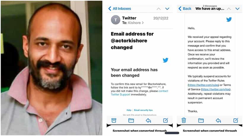 Kishore: ದೈವದ ಕುರಿತ ಪೋಸ್ಟ್ನಿಂದ ಕಿಶೋರ್ ಟ್ವಿಟರ್ ಖಾತೆ ಸಸ್ಪೆಂಡ್ ಆಗಿಲ್ಲ; ಅಸಲಿ ಕಾರಣ ತಿಳಿಸಿದ ನಟ