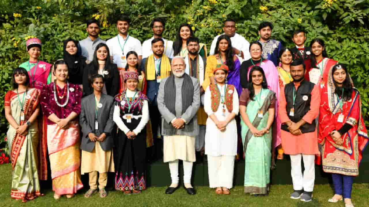 Know Your Leader: ಸಂಸತ್ತಿನಲ್ಲಿ ಯುವಕರೊಂದಿಗೆ ಪ್ರಧಾನಿ ನರೇಂದ್ರ ಮೋದಿ ಸಂವಾದ