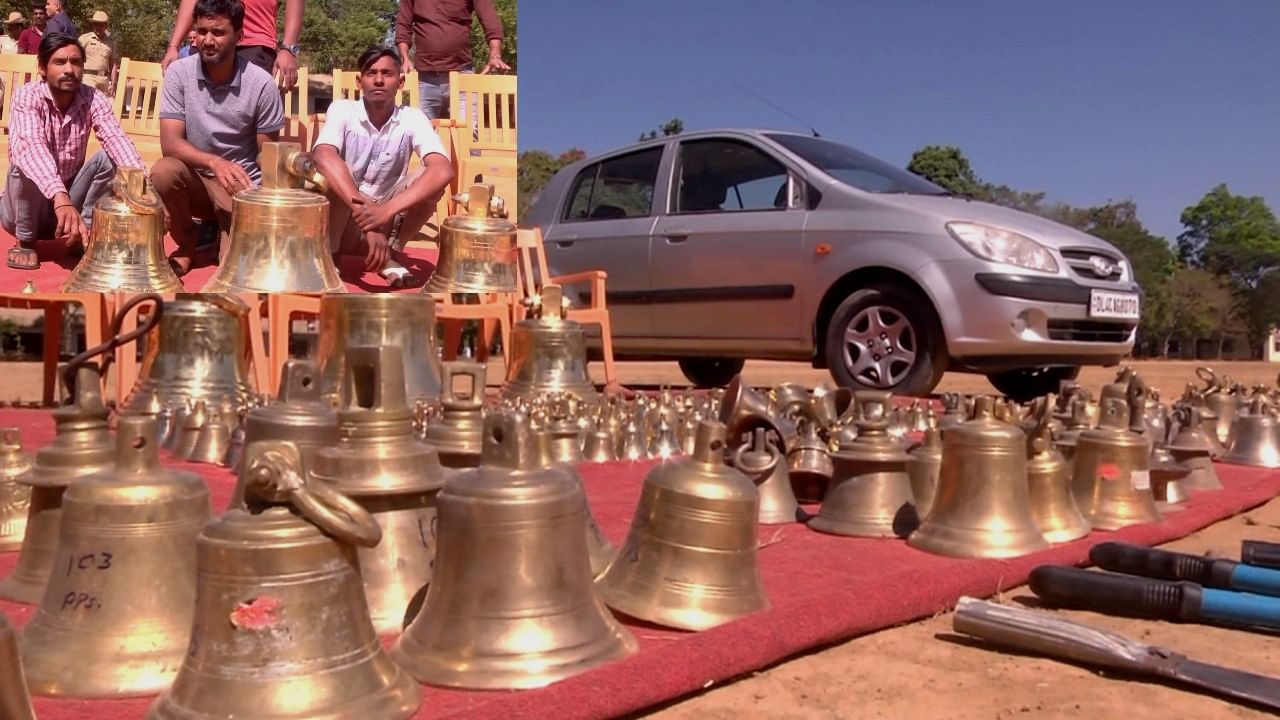 Kodagu police nab 4 thieves from Mysuru in temple bell theft cases after 8 months 2