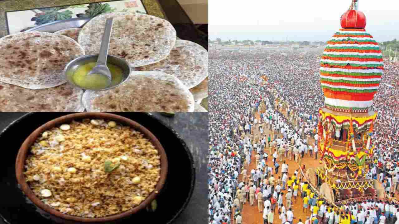 ಕೊಪ್ಪಳ ಗವಿಸಿದ್ದೇಶ್ವರ ಅಜ್ಜನ ಜಾತ್ರೆಗೆ 4 ಲಕ್ಷ ಹೋಳಿಗೆ ಜೊತೆ 275 ಕ್ವಿಂಟಲ್ ಮಾದಲಿ ಕೊಪ್ಪಳ ಗವಿಸಿದ್ದೇಶ್ವರ ಅಜ್ಜನ ಜಾತ್ರೆಗೆ 4 ಲಕ್ಷ ಹೋಳಿಗೆ ಜೊತೆ 275 ಕ್ವಿಂಟಲ್ ಮಾದಲಿ