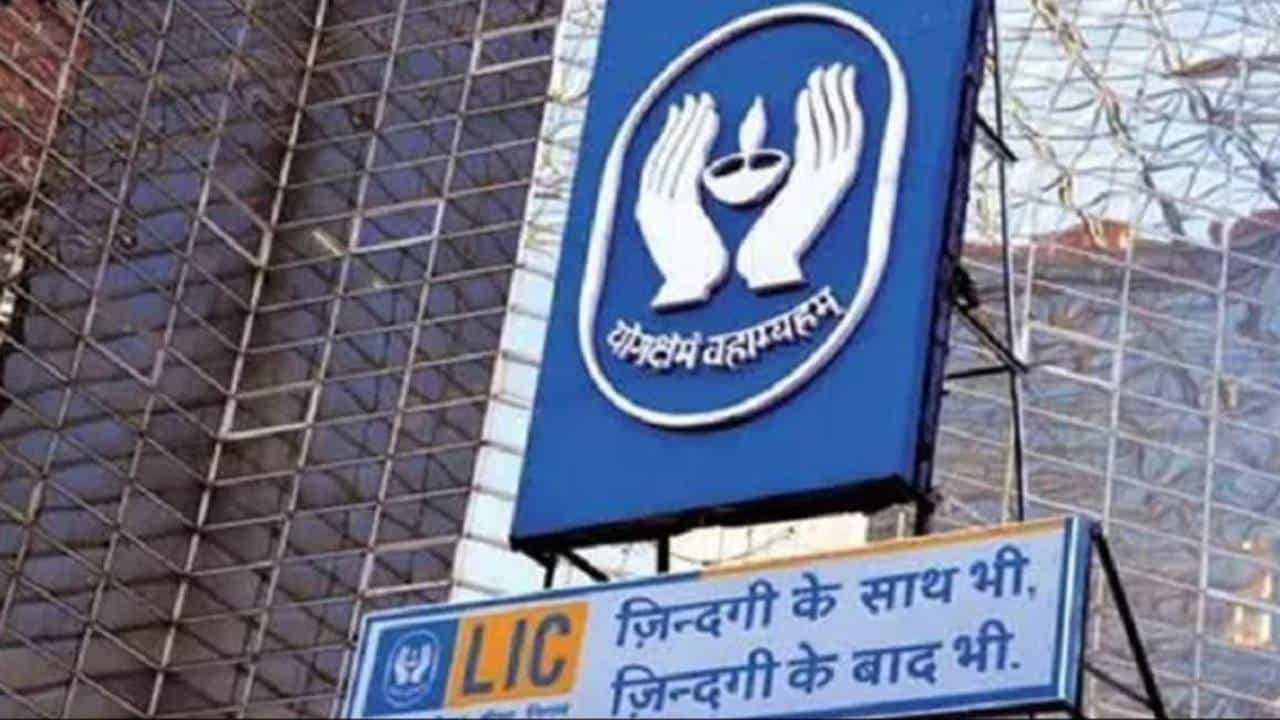 LIC: ಅದಾನಿ ಸಮೂಹ ಷೇರು ಮೌಲ್ಯ ಕುಸಿತ; ಎಲ್ಐಸಿಗೆ ಎರಡೇ ದಿನದಲ್ಲಿ 18,000 ಕೋಟಿ ನಷ್ಟ LIC: ಅದಾನಿ ಸಮೂಹ ಷೇರು ಮೌಲ್ಯ ಕುಸಿತ; ಎಲ್ಐಸಿಗೆ ಎರಡೇ ದಿನದಲ್ಲಿ 18,000 ಕೋಟಿ ನಷ್ಟ