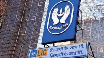 Adani group stocks crash LIC loses 18000 crore Rupees in just 2 days | LIC: ಅದಾನಿ ಸಮೂಹ ಷೇರು ಮೌಲ್ಯ ಕುಸಿತ; ಎಲ್ಐಸಿಗೆ ಎರಡೇ ದಿನದಲ್ಲಿ 18,000 ಕೋಟಿ ನಷ್ಟ| TV9 Kannada