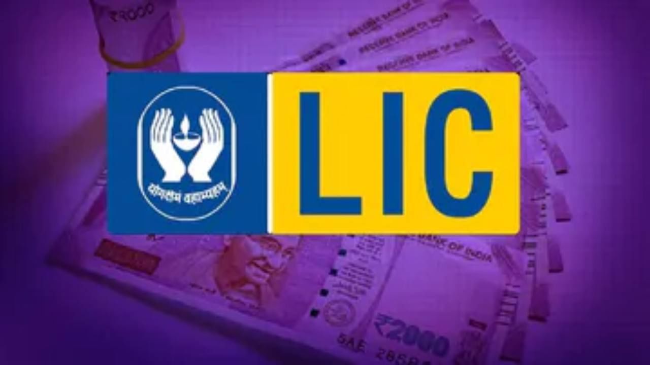 LIC New Jeevan Shanti Plan 858 calculator get Rs 1 lakh monthly pension