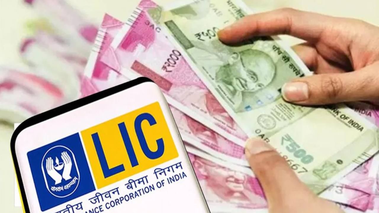 LIC New Jeevan Shanti Plan 858 calculator get Rs 1 lakh monthly pension