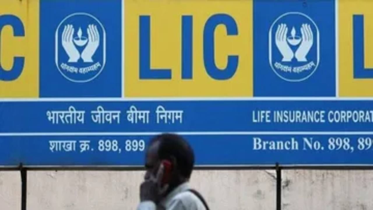 LIC New Jeevan Shanti Plan 858 calculator get Rs 1 lakh monthly pension