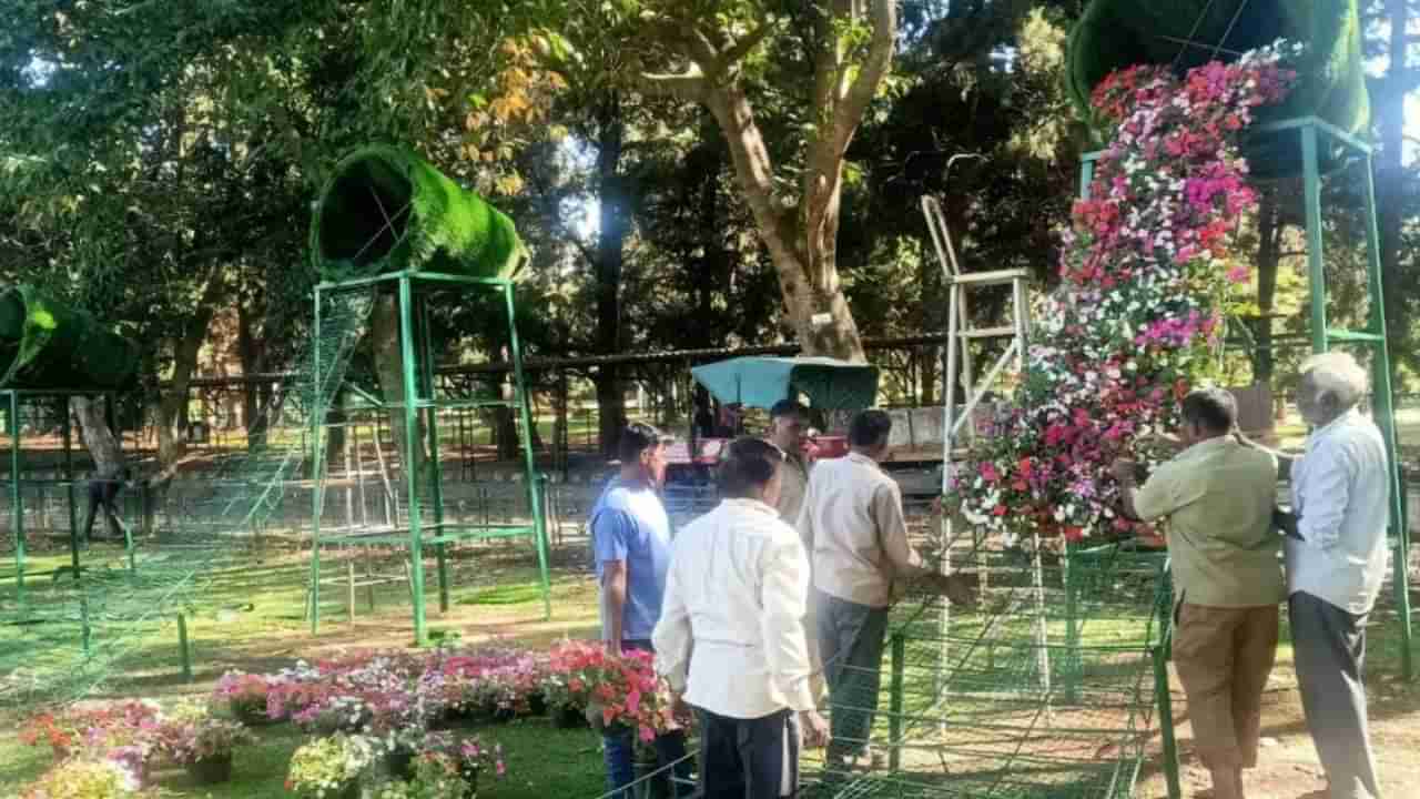 Lalbagh Flower Show: ಲಾಲ್ ಬಾಗ್ ಫಲಪುಷ್ಪ ಪ್ರದರ್ಶನಕ್ಕೆ ಡೇಟ್ ಫಿಕ್ಸ್, ಈ ವರ್ಷ ಏನೆಲ್ಲಾ ವಿಶೇಷತೆಗಳಿರಲಿವೆ ಗೊತ್ತಾ?