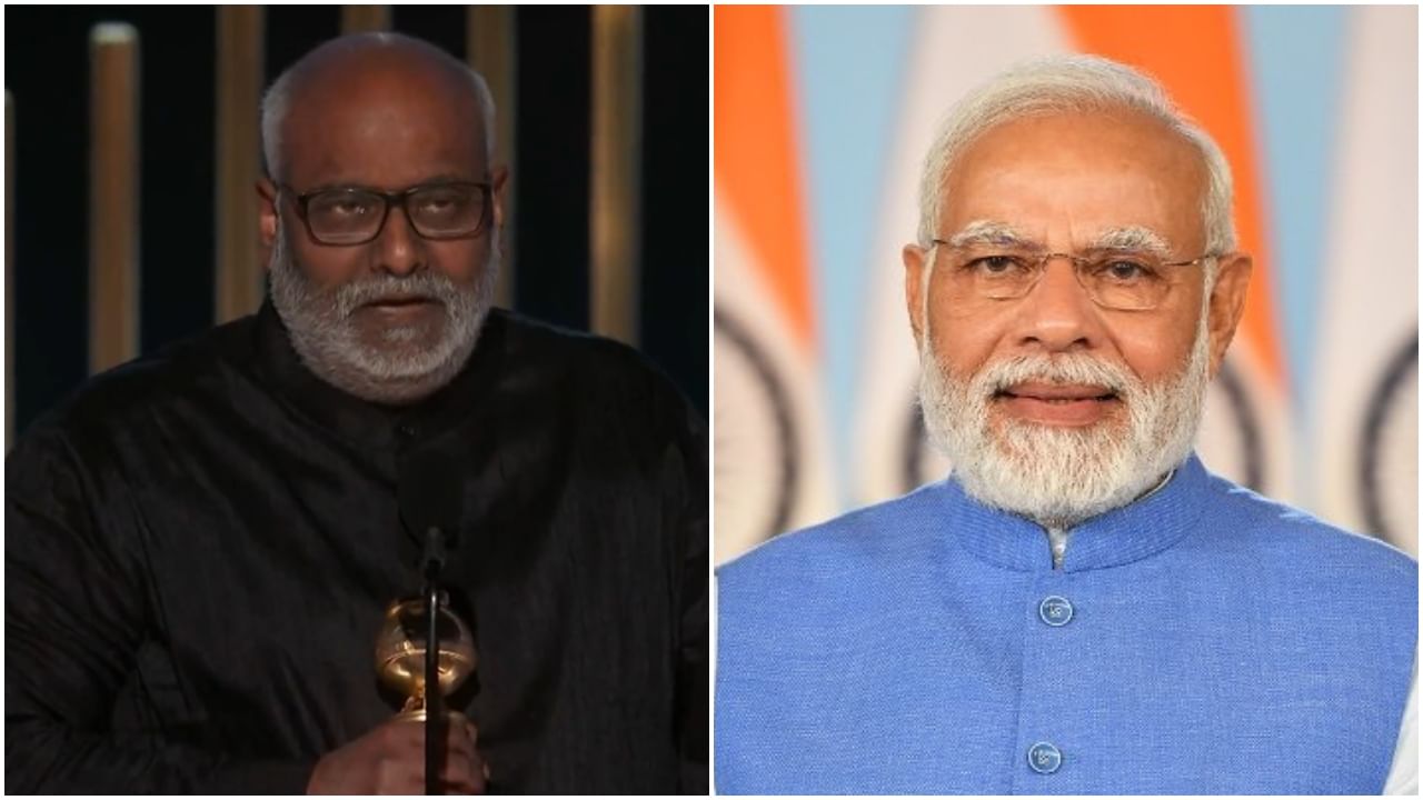 MM Keeravani: ಗೋಲ್ಡನ್​ ಗ್ಲೋಬ್ ಪ್ರಶಸ್ತಿ ಪಡೆದ ‘ಆ​ರ್​ಆರ್​ಆರ್​’ ತಂಡಕ್ಕೆ ಪ್ರಧಾನಿ ಮೋದಿ ಅಭಿನಂದನೆ