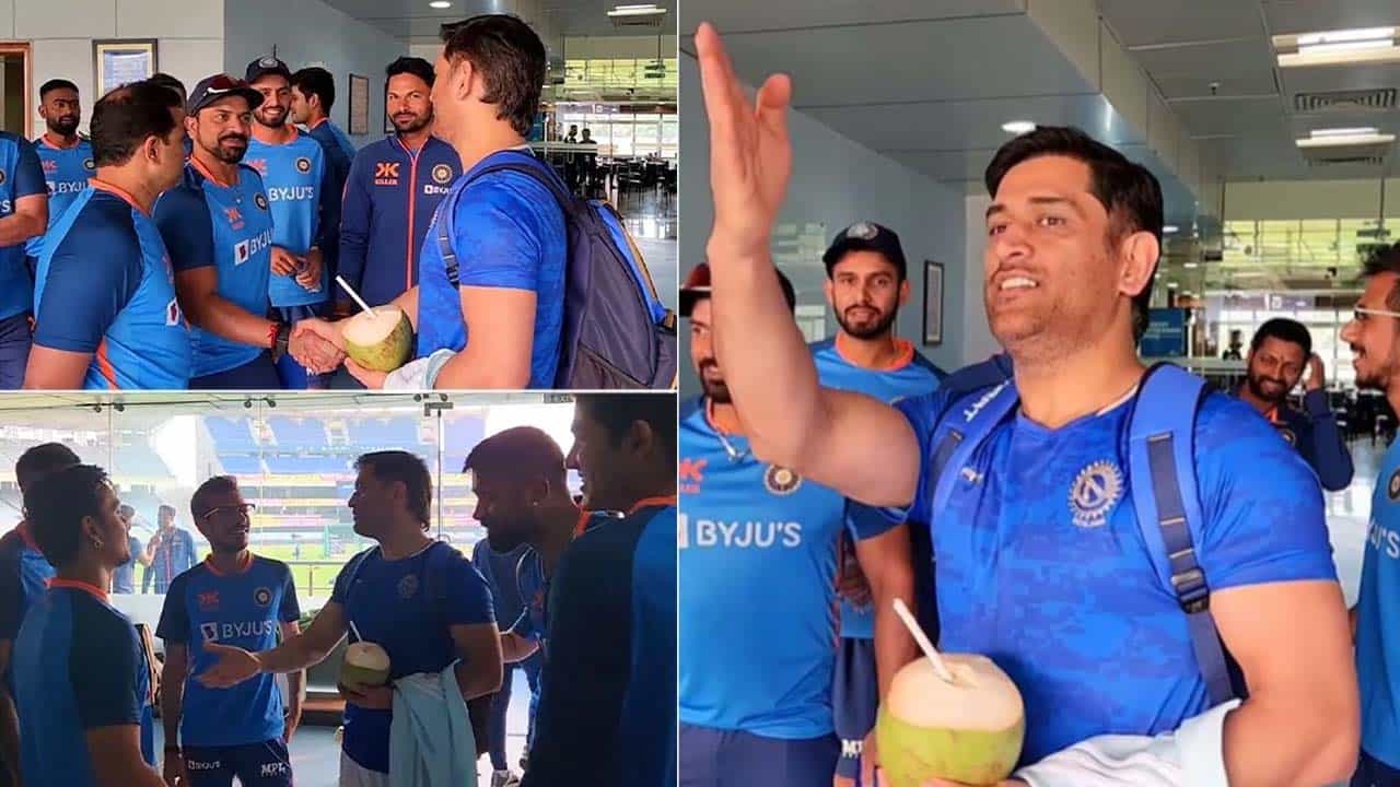 MS Dhoni: ರಾಂಚಿಯಲ್ಲಿ ಟೀಮ್ ಇಂಡಿಯಾ ಡ್ರೆಸ್ಸಿಂಗ್ ರೂಮ್ಗೆ ಸರ್ಪ್ರೈಸ್ ವಿಸಿಟ್ ಕೊಟ್ಟ ಎಂಎಸ್ ಧೋನಿ MS Dhoni: ರಾಂಚಿಯಲ್ಲಿ ಟೀಮ್ ಇಂಡಿಯಾ ಡ್ರೆಸ್ಸಿಂಗ್ ರೂಮ್ಗೆ ಸರ್ಪ್ರೈಸ್ ವಿಸಿಟ್ ಕೊಟ್ಟ ಎಂಎಸ್ ಧೋನಿ