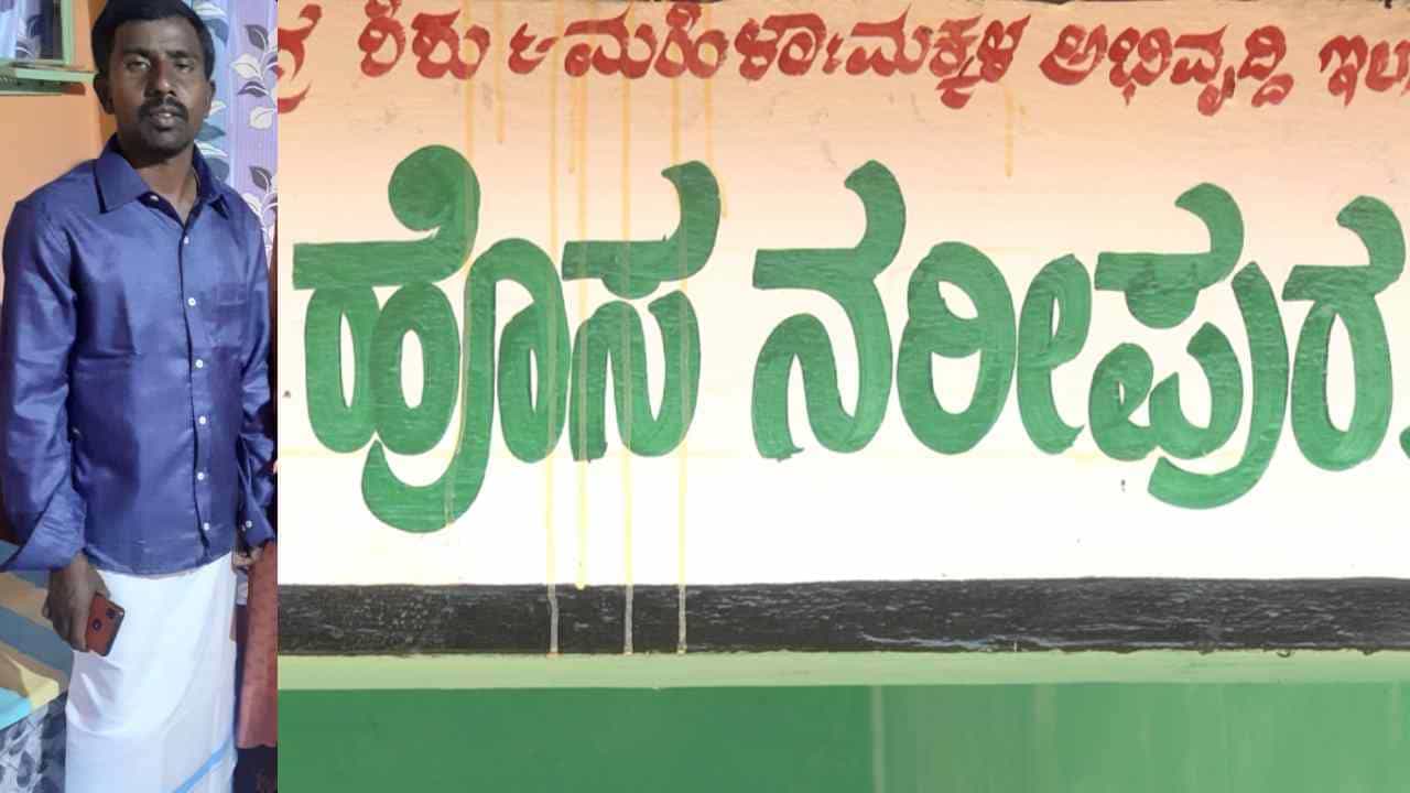ಮೈಸೂರು: ರಕ್ಷಿಸಬೇಕಾದವಳೇ ಸುಪಾರಿ ಕೊಟ್ಟು ಕೊಲ್ಲಿಸಿದ್ಲಾ ಲೇಡಿ ಪೊಲೀಸ್ ಕಾನ್ಸ್ಟೇಬಲ್? ಮೈಸೂರು: ರಕ್ಷಿಸಬೇಕಾದವಳೇ ಸುಪಾರಿ ಕೊಟ್ಟು ಕೊಲ್ಲಿಸಿದ್ಲಾ ಲೇಡಿ ಪೊಲೀಸ್ ಕಾನ್ಸ್ಟೇಬಲ್?