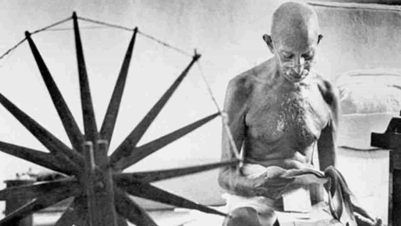 Mahatma Gandhi Death Anniversary: ಮಹಾತ್ಮ ಗಾಂಧಿ ಕುರಿತು ನಿಮಗೆ ತಿಳಿಯದ ಸಂಗತಿ, ಸ್ಪೂರ್ತಿದಾಯಕ ಸಂದೇಶಗಳು Mahatma Gandhi Death Anniversary: ಮಹಾತ್ಮ ಗಾಂಧಿ ಕುರಿತು ನಿಮಗೆ ತಿಳಿಯದ ಸಂಗತಿ, ಸ್ಪೂರ್ತಿದಾಯಕ ಸಂದೇಶಗಳು