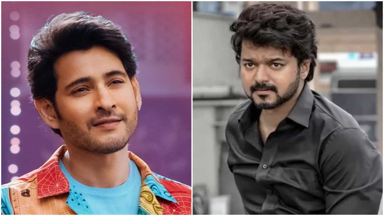 Mahesh Babu: ‘ವಿಜಯ್ ಅವರನ್ನು ನೋಡಿ ಮಹೇಶ್ ಬಾಬು ಕಲಿಯಬೇಕು’; ನೇರವಾಗಿ ಕಿವಿಮಾತು ಹೇಳಿದ ‘ಪ್ರಿನ್ಸ್’ ಫ್ಯಾನ್ಸ್ Mahesh Babu: ‘ವಿಜಯ್ ಅವರನ್ನು ನೋಡಿ ಮಹೇಶ್ ಬಾಬು ಕಲಿಯಬೇಕು’; ನೇರವಾಗಿ ಕಿವಿಮಾತು ಹೇಳಿದ ‘ಪ್ರಿನ್ಸ್’ ಫ್ಯಾನ್ಸ್