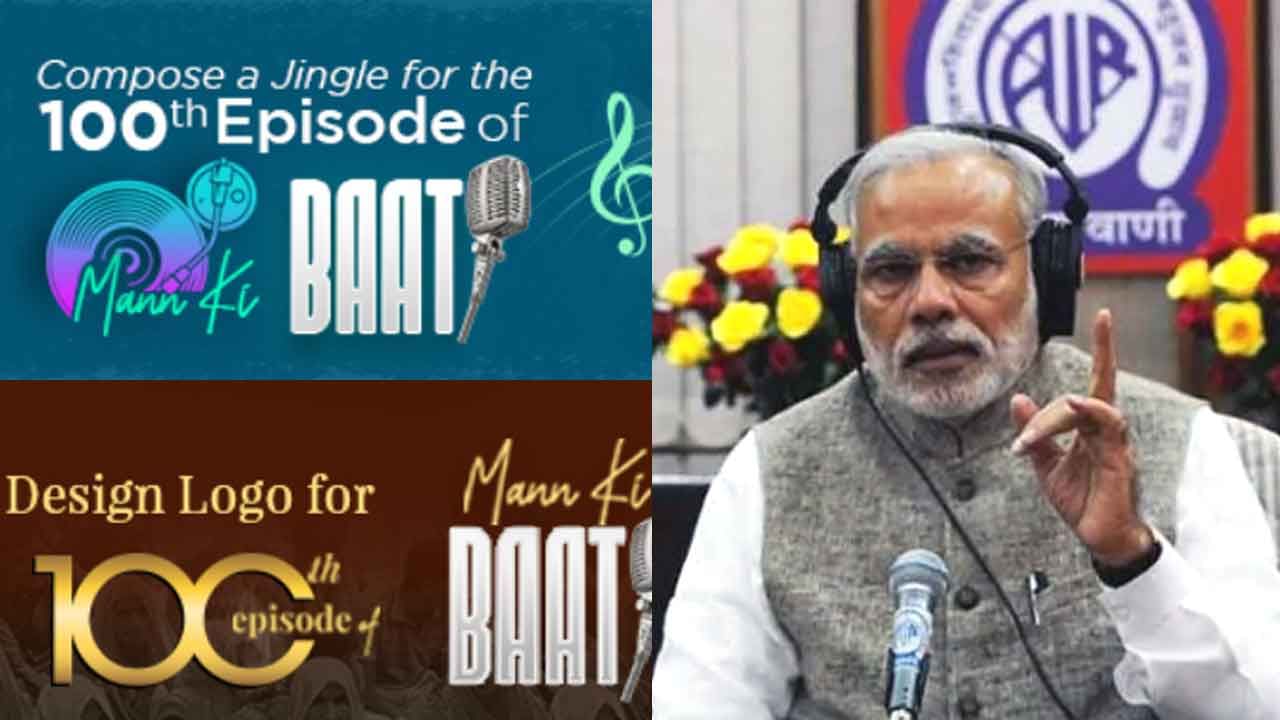 101 episode of mann ki baat pm modi after inauguration of new parliament  building - India Hindi News - मन की बात का 101वां एपिसोड, सावरकर और एनटी  रामाराव को किया याद;