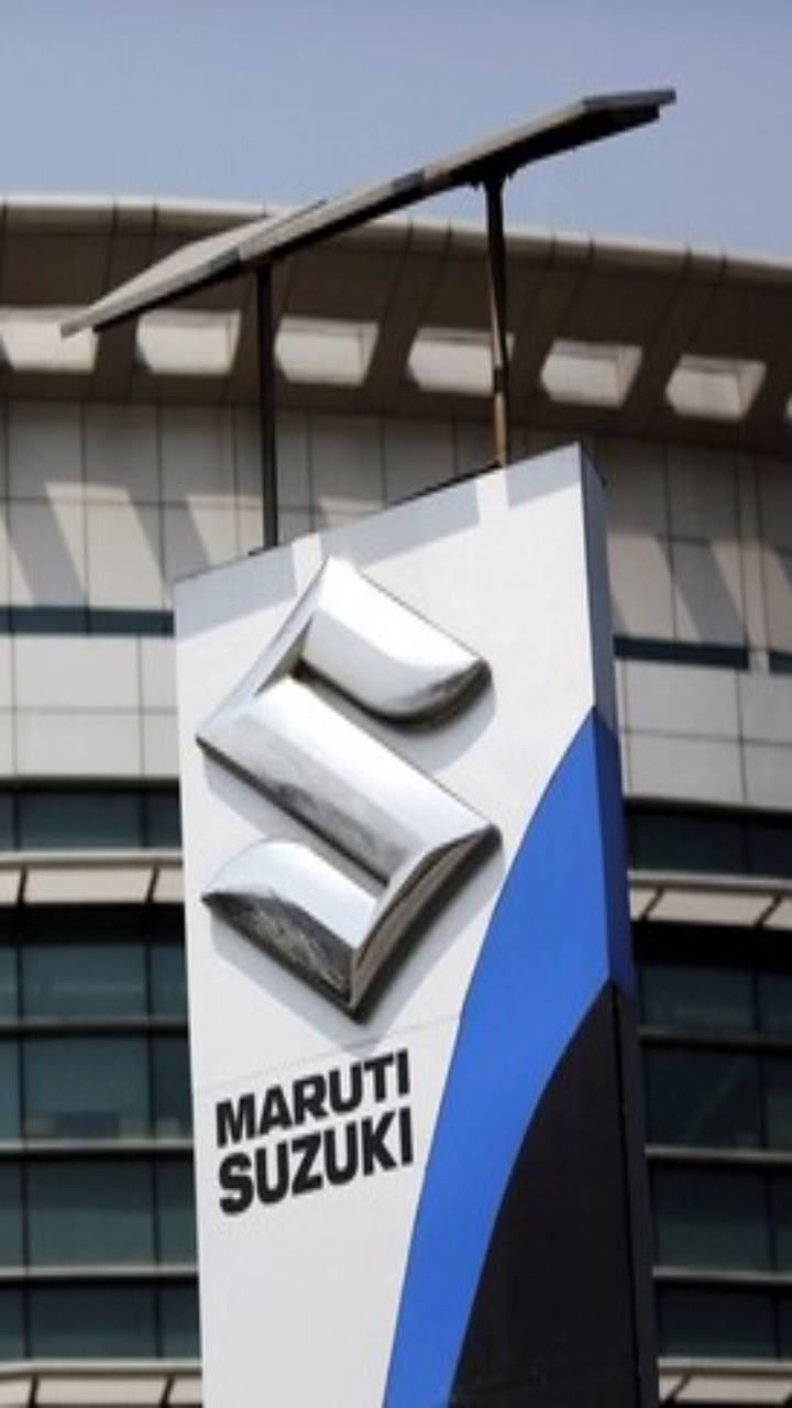 Maruti showroom