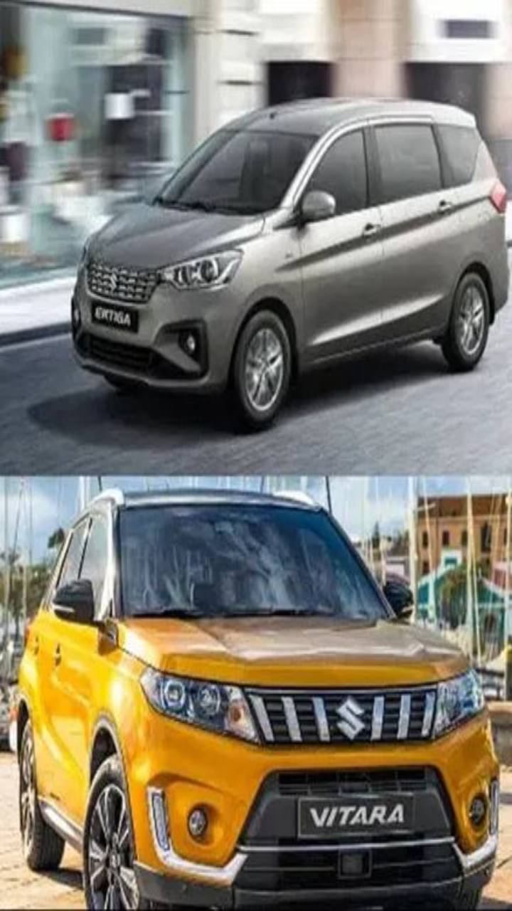 Maruti vitara