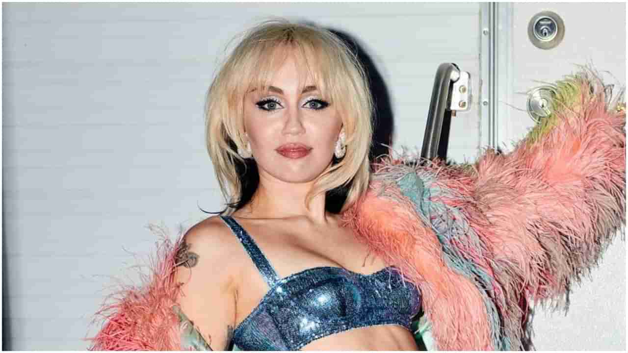 Miley Cyrus: ಬೆತ್ತಲೆಯಾಗಿ ಬಾತ್​ ರೂಂ ವಿಡಿಯೋ ಹಂಚಿಕೊಂಡ ನಟಿ ಮೈಲಿ ಸೈರಸ್​; ನೆಟ್ಟಿಗರಿಂದ ಕಟು ಟೀಕೆ