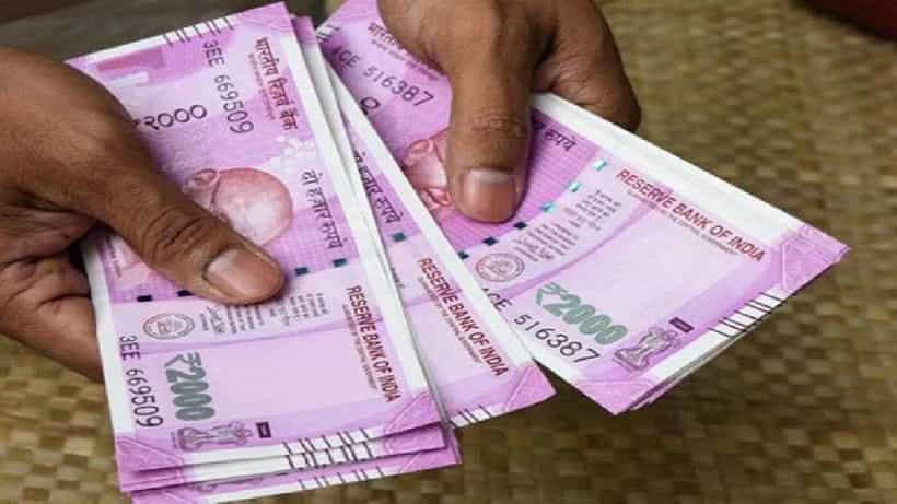 Bengaluru: ಸೇಲ್ಸ್ಮ್ಯಾನ್ನ ಗುರುತಿನ ಚೀಟಿ ದುರ್ಬಳಕೆ ಮಾಡಿ 4 ಬ್ಯಾಂಕ್ಗಳಿಂದ ಬರೋಬ್ಬರಿ 50 ಲಕ್ಷ ರೂ. ಸಾಲ ಪಡೆದ ಅಪರಿಚಿತ