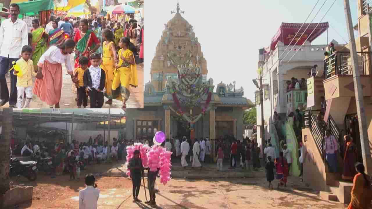 ಪಶು ಮತ್ತು ಕೃಷಿ ಸಂಪತ್ತೇ ಇವರ ಆರಾಧ್ಯ ದೈವ: ಕೋಟೆನಾಡು ಚಿತ್ರದುರ್ಗದಲ್ಲಿ ವಿಜೃಂಭಣೆಯಿಂದ ನಡೆಯಿತು ಆ ವಿಶಿಷ್ಟ ಆಚರಣೆ