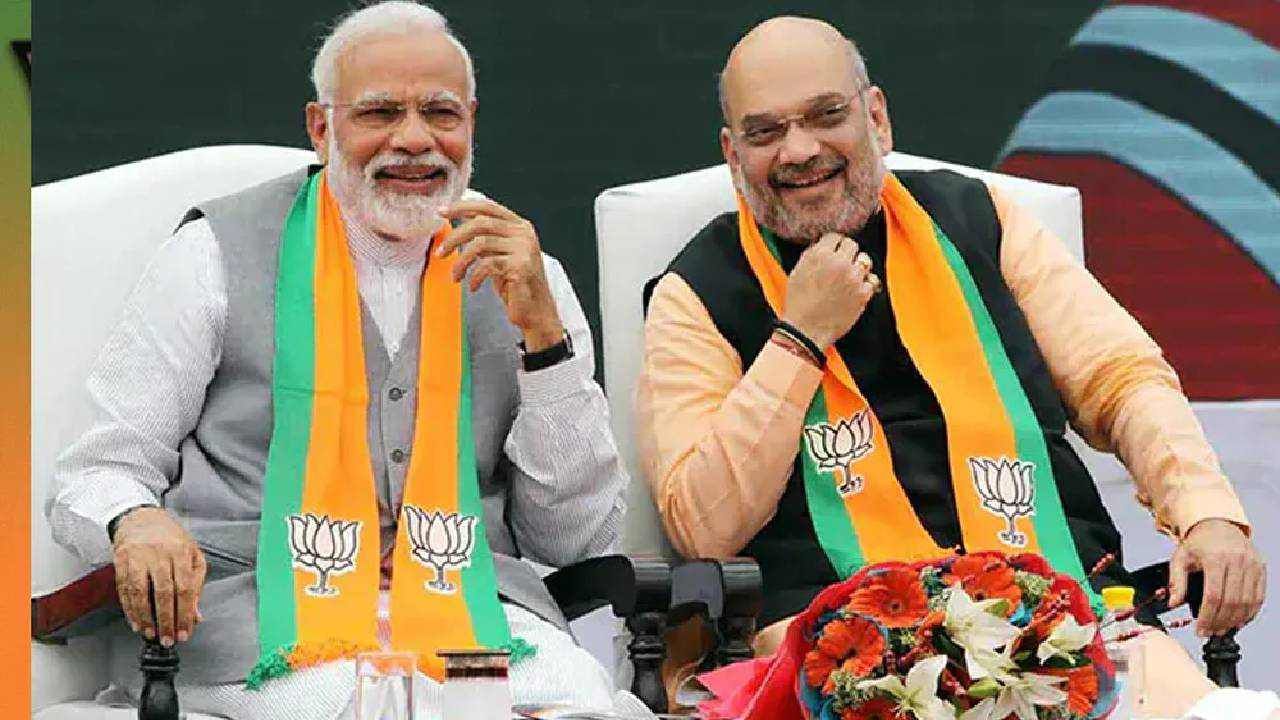 BJP National Executive: ದೆಹಲಿಯಲ್ಲಿ ಇಂದಿನಿಂದ 2 ದಿನಗಳ ಕಾಲ ಬಿಜೆಪಿ ರಾಷ್ಟ್ರೀಯ ಕಾರ್ಯಕಾರಿಣಿ ಸಭೆ: 350ಕ್ಕೂ ಅಧಿಕ ಬಿಜೆಪಿ ನಾಯಕರು ಭಾಗಿ BJP National Executive: ದೆಹಲಿಯಲ್ಲಿ ಇಂದಿನಿಂದ 2 ದಿನಗಳ ಕಾಲ ಬಿಜೆಪಿ ರಾಷ್ಟ್ರೀಯ ಕಾರ್ಯಕಾರಿಣಿ ಸಭೆ: 350ಕ್ಕೂ ಅಧಿಕ ಬಿಜೆಪಿ ನಾಯಕರು ಭಾಗಿ