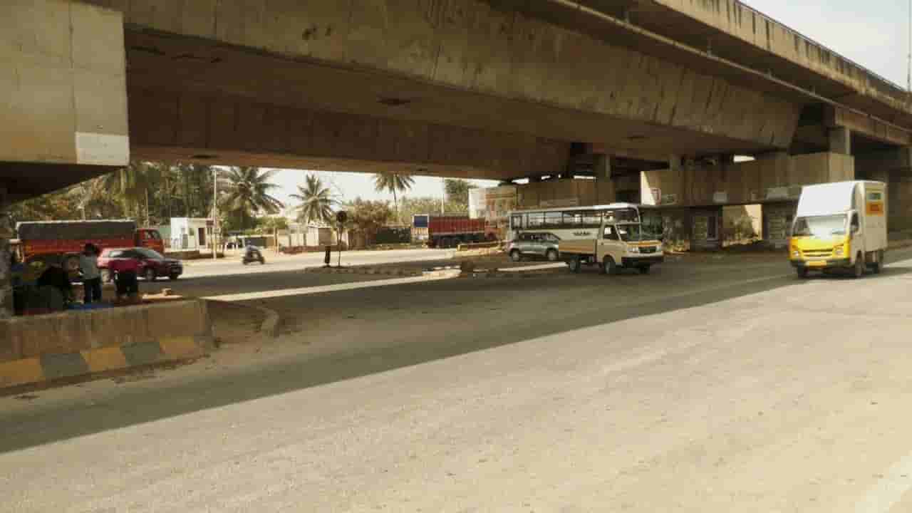 ಗಾಂಜಾ ವ್ಯಸನಿಗಳ ಅಡ್ಡೆಯಾಗಿದೆ ನೆಲಮಂಗಲ ದಾಸನಪುರದ ಅಂಡರ್ ಪಾಸ್, ಪೊಲೀಸರು ಕ್ರಮಕ್ಕೆ ಮುಂದಾಗುತ್ತಿಲ್ಲ