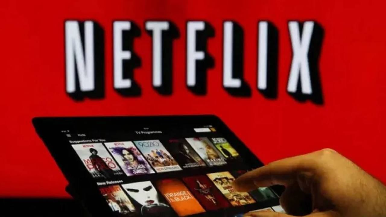 Netflix Password Sharing: ಸ್ನೇಹಿತರ ಪಾಸ್ವರ್ಡ್ ಬಳಸಿ ನೆಟ್ಫ್ಲಿಕ್ಸ್ ನೋಡುವುದು ಇನ್ನು ಸುಲಭವಿಲ್ಲ Netflix Password Sharing: ಸ್ನೇಹಿತರ ಪಾಸ್ವರ್ಡ್ ಬಳಸಿ ನೆಟ್ಫ್ಲಿಕ್ಸ್ ನೋಡುವುದು ಇನ್ನು ಸುಲಭವಿಲ್ಲ