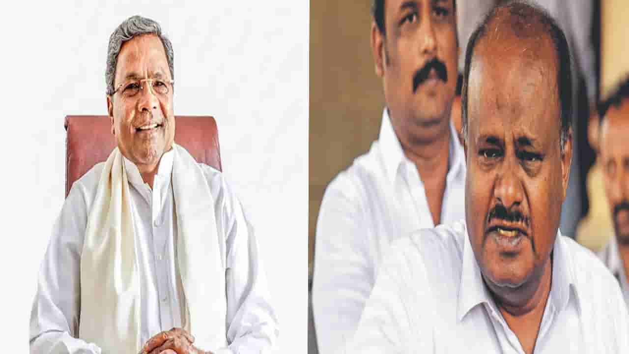 Karnataka Election 2023: ಸಿದ್ದರಾಮಯ್ಯ ಟೀಕೆಗೆ ಪಕ್ಷ ಕಟ್ಟಿ ಐದು ಸ್ಥಾನ ಗೆದ್ದು ತೋರಿಸುವಂತೆ ಸವಾಲೆಸೆದ ಕುಮಾರಸ್ವಾಮಿ
