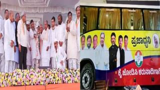 Mann Ki Baat: ಮನ್ ಕೀ ಬಾತ್​ನಲ್ಲಿ ಕರ್ನಾಟಕದವರ ಬಗ್ಗೆ ಮೋದಿ ಪ್ರಸ್ತಾಪಿಸಿದ್ದು ಇವು