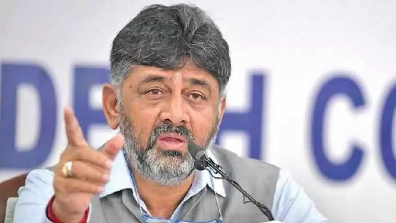 ಎಲ್ಲ ಪಾರ್ಟಿಯವರಿಗೆ ಒಳ್ಳೆದಾಗಲಿ, ಅಧಿಕಾರ ಮಾತ್ರ ನಮಗೆ ಸಿಗಲಿ ಎಂದ ಡಿ.ಕೆ.ಶಿವಕುಮಾರ್ ಎಲ್ಲ ಪಾರ್ಟಿಯವರಿಗೆ ಒಳ್ಳೆದಾಗಲಿ, ಅಧಿಕಾರ ಮಾತ್ರ ನಮಗೆ ಸಿಗಲಿ ಎಂದ ಡಿ.ಕೆ.ಶಿವಕುಮಾರ್