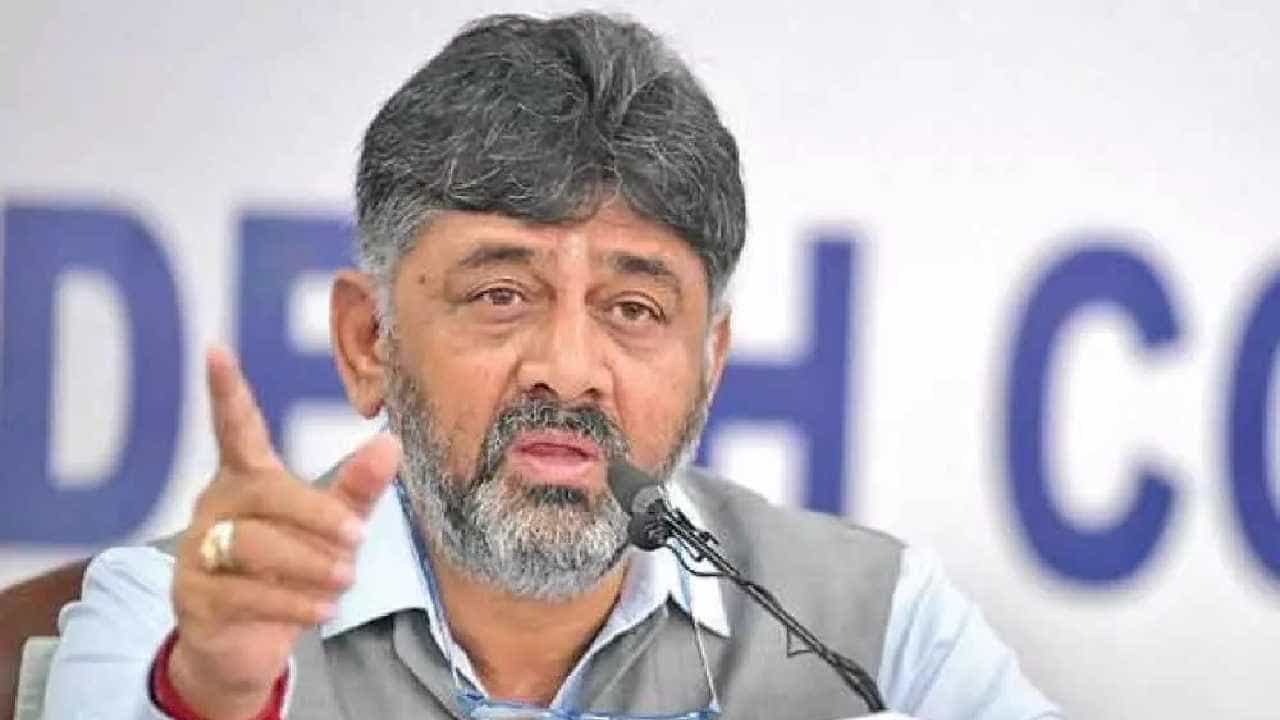 ಎಲ್ಲ ಪಾರ್ಟಿಯವರಿಗೆ ಒಳ್ಳೆದಾಗಲಿ, ಅಧಿಕಾರ ಮಾತ್ರ ನಮಗೆ ಸಿಗಲಿ ಎಂದ ಡಿ.ಕೆ.ಶಿವಕುಮಾರ್ ಎಲ್ಲ ಪಾರ್ಟಿಯವರಿಗೆ ಒಳ್ಳೆದಾಗಲಿ, ಅಧಿಕಾರ ಮಾತ್ರ ನಮಗೆ ಸಿಗಲಿ ಎಂದ ಡಿ.ಕೆ.ಶಿವಕುಮಾರ್