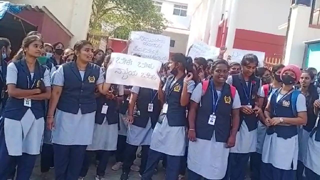 Ramanagara: ಸರ್ಕಾರಿ ಮಹಿಳಾ ಪಾಲಿಟೆಕ್ನಿಕ್ ಕಾಲೇಜಿನಲ್ಲಿ ಉಪನ್ಯಾಸಕರ ಕೊರತೆ ...