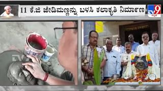 Siddeshwara Swamiji: ಅಜ್ಜಿಗೆ ನಡೆದಾಡುವ ಸಂತನ ದರ್ಶನ ಮಾಡಿಸಿದ ವ್ಯಕ್ತಿ