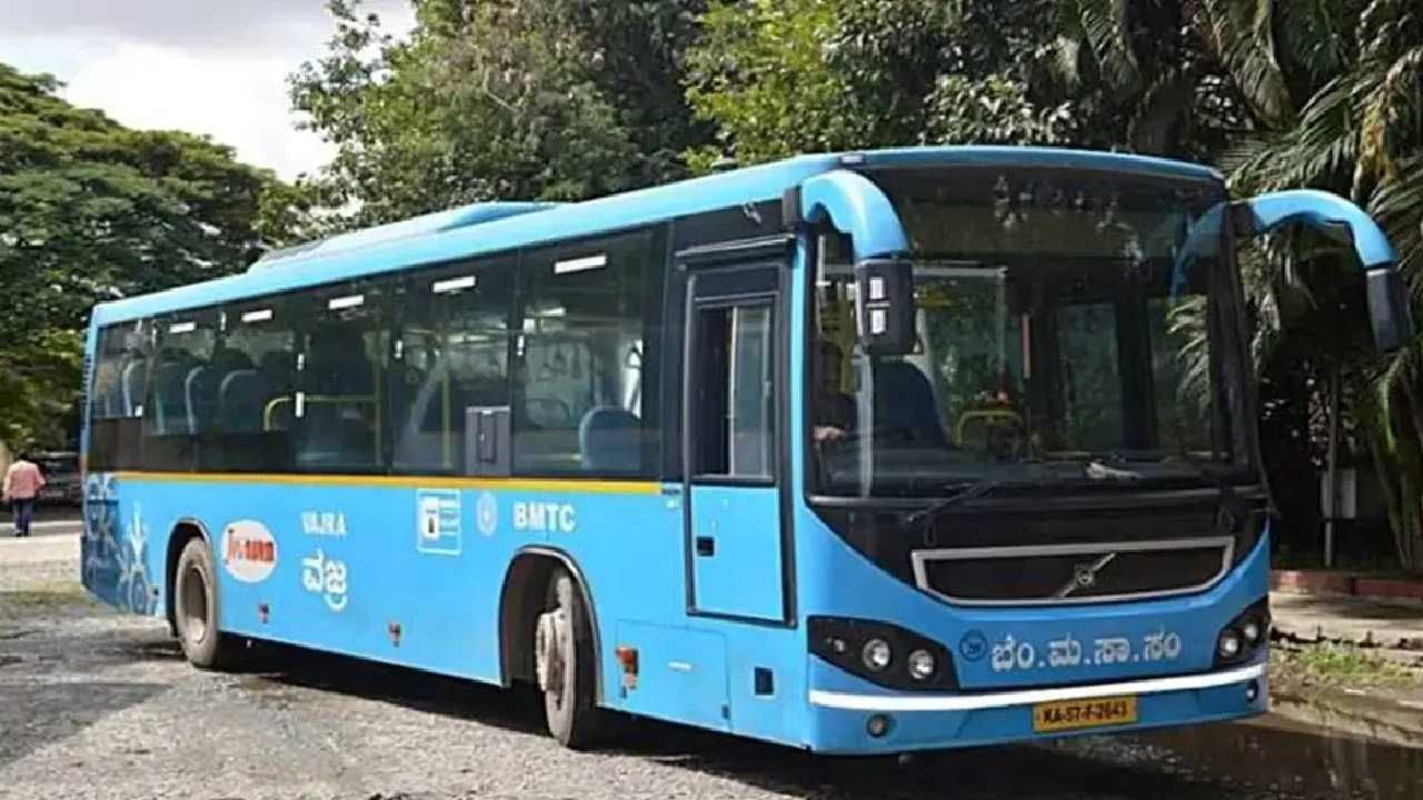 Bengaluru News: ಮತ್ತೆ ಯಥಾಸ್ಥಿತಿಗೆ ಬಂದ BMTC VOLVO ಟಿಕೆಟ್ ದರ; ಹೀಗಿದೆ ಟಿಕೆಟ್ ದರಗಳು