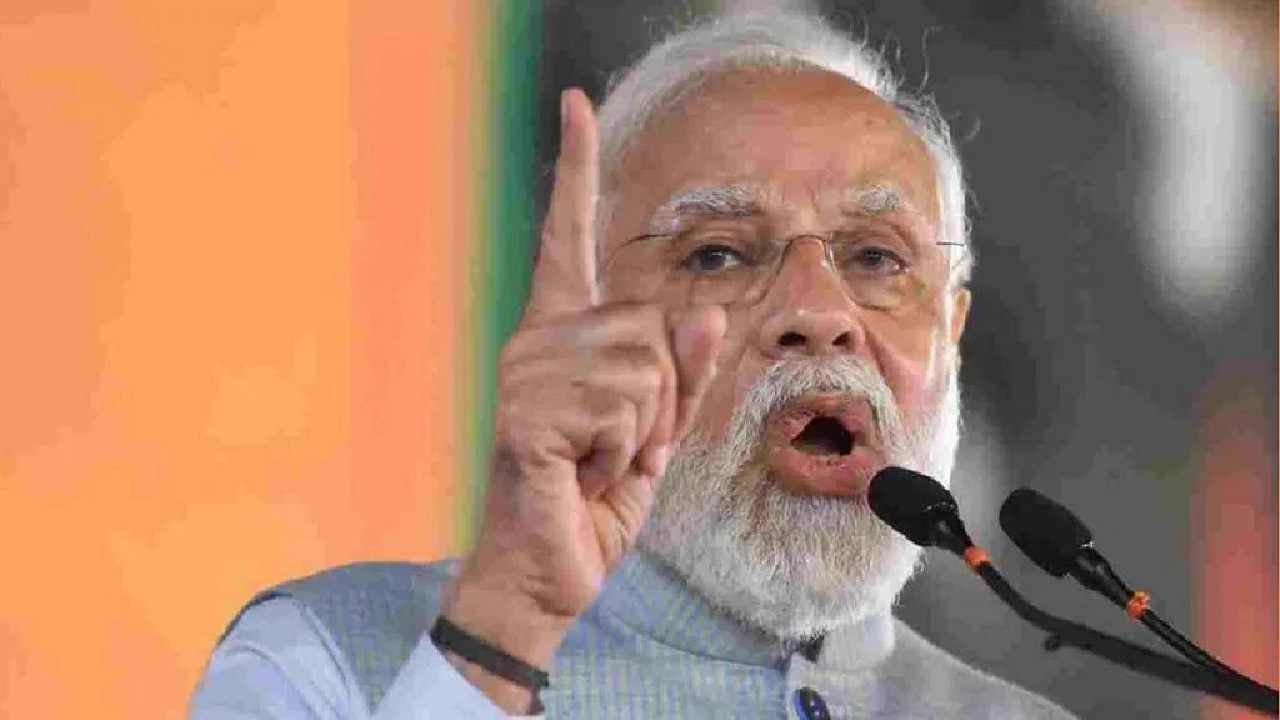 Foreign Universities: ಭಾರತದಲ್ಲಿ ಪ್ರತಿಷ್ಠಿತ ವಿದೇಶಿ ವಿಶ್ವವಿದ್ಯಾಲಯಗಳ ಸ್ಥಾಪನೆಗೆ ಒಂದು ಹೆಜ್ಜೆ ಮುಂದಿಟ್ಟ ಪ್ರಧಾನಿ ಮೋದಿ Foreign Universities: ಭಾರತದಲ್ಲಿ ಪ್ರತಿಷ್ಠಿತ ವಿದೇಶಿ ವಿಶ್ವವಿದ್ಯಾಲಯಗಳ ಸ್ಥಾಪನೆಗೆ ಒಂದು ಹೆಜ್ಜೆ ಮುಂದಿಟ್ಟ ಪ್ರಧಾನಿ ಮೋದಿ