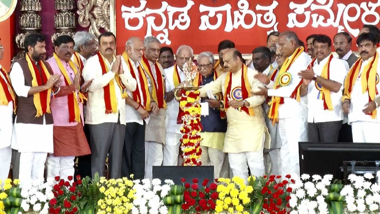 86th Kannada Sahitya Sammelana: 86ನೇ ಕನ್ನಡ ಸಾಹಿತ್ಯ ಸಮ್ಮೇಳನ ಉದ್ಘಾಟಿಸಿದ ಸಿಎಂ ಬೊಮ್ಮಾಯಿ; ಭಾಷಣ ಇಲ್ಲಿದೆ