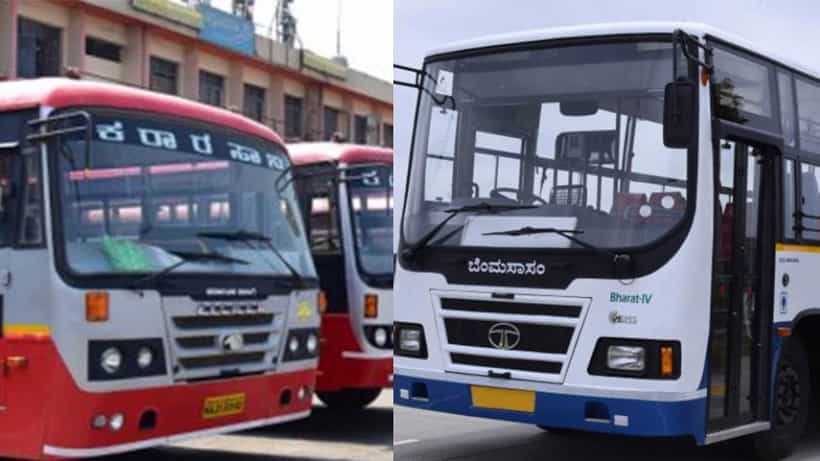 ಚಿಕ್ಕಬಳ್ಳಾಪುರಕ್ಕೂ ಸಂಚಾರ ವಿಸ್ತರಣೆ ಮಾಡಿರುವ BMTC; ಆಕ್ಷೇಪ ವ್ಯಕ್ತಪಡಿಸುತ್ತಿರುವ KSRTC