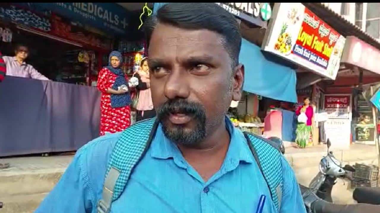 ಮಡಿಕೇರಿಯಲ್ಲಿ ಮತಾಂತರಕ್ಕೆ ಯತ್ನ ಆರೋಪ; ಪ್ರಥಮ ದರ್ಜೆ ಸಹಾಯಕನ ಬಂಧನ ಮಡಿಕೇರಿಯಲ್ಲಿ ಮತಾಂತರಕ್ಕೆ ಯತ್ನ ಆರೋಪ; ಪ್ರಥಮ ದರ್ಜೆ ಸಹಾಯಕನ ಬಂಧನ
