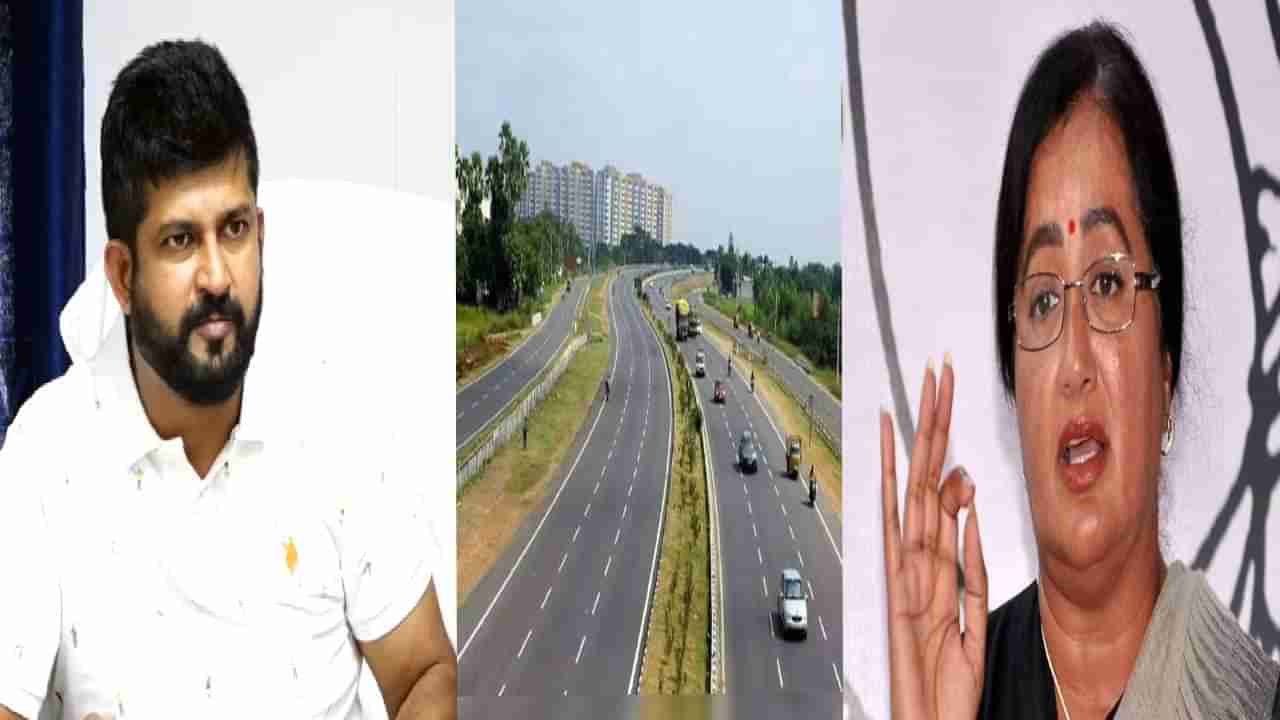 Bengaluru-Mysuru expressway: ಬೆಂಗಳೂರು-ಮೈಸೂರು ಎಕ್ಸ್​​ಪ್ರೆಸ್​​ ಹೈವೇಗೆ ಹೆಸರಿಡಲು ಸಂಸದರ ನಡುವೆ ಪೈಪೋಟಿ