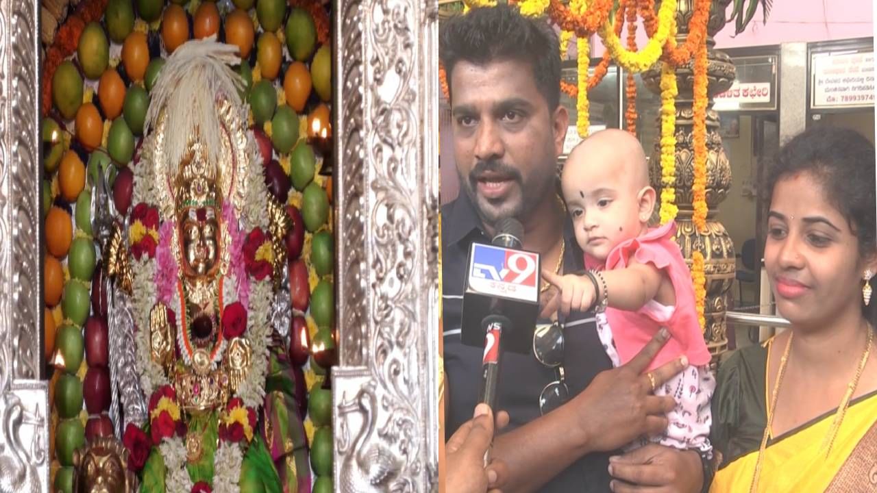 ಕೋಟ ಅಮೃತೇಶ್ವರಿ: ಅಸಂಖ್ಯಾತ ಮಕ್ಕಳ ತಾಯಿ ಮುಂದೆ ಸಂತಾನ ಪ್ರಾಪ್ತಿಗಾಗಿ ಸೆರಗೊಡ್ಡಿದರೆ ಖಾಲಿ ಉಳಿದ ಇತಿಹಾಸವೇ ಇಲ್ಲ! ಕೋಟ ಅಮೃತೇಶ್ವರಿ: ಅಸಂಖ್ಯಾತ ಮಕ್ಕಳ ತಾಯಿ ಮುಂದೆ ಸಂತಾನ ಪ್ರಾಪ್ತಿಗಾಗಿ ಸೆರಗೊಡ್ಡಿದರೆ ಖಾಲಿ ಉಳಿದ ಇತಿಹಾಸವೇ ಇಲ್ಲ!