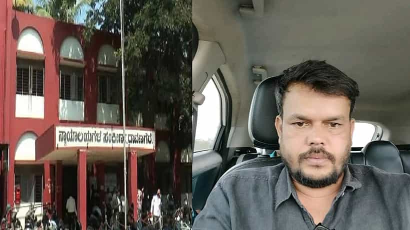 ದಾವಣಗೆರೆ: ಆರ್ಟಿಐ ಕಾರ್ಯಕರ್ತ ಹತ್ಯೆ ಪ್ರಕರಣ; ಕೋರ್ಟ್ಗೆ ಶರಣಾದ ಆರೋಪಿ ಪಿಡಿಒ ಎ.ಟಿ.ನಾಗರಾಜ್