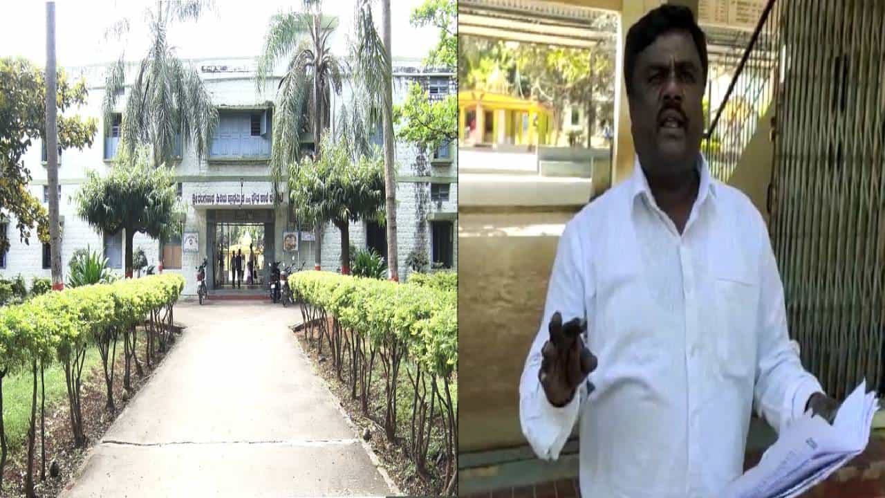 ಹೊಸಕೋಟೆ: ಪ್ರಾಂಶುಪಾಲರ ಹುದ್ದೆಗಾಗಿ ಶಾಲಾ ಆಡಳಿತ ಮಂಡಳಿ ನಡುವೆ ಜಟಾಪಟಿ; ಶಾಲೆಯ ನಿರ್ದೇಶಕನಿಂದ ಧರಣಿ ಹೊಸಕೋಟೆ: ಪ್ರಾಂಶುಪಾಲರ ಹುದ್ದೆಗಾಗಿ ಶಾಲಾ ಆಡಳಿತ ಮಂಡಳಿ ನಡುವೆ ಜಟಾಪಟಿ; ಶಾಲೆಯ ನಿರ್ದೇಶಕನಿಂದ ಧರಣಿ