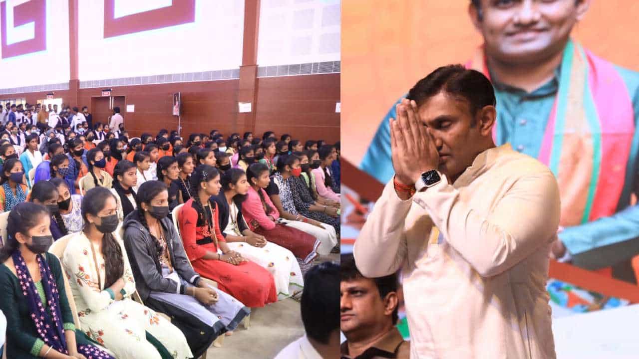 ಕಾಲೇಜು ವಿದ್ಯಾರ್ಥಿಗಳ ಜೊತೆ ಸಂವಾದ, ಸಚಿವ ಸುಧಾಕರ್ಗೆ ಮುಜುಗರ ತಂದ ಕೆಲವು ಪ್ರಶ್ನೆಗಳು ಕಾಲೇಜು ವಿದ್ಯಾರ್ಥಿಗಳ ಜೊತೆ ಸಂವಾದ, ಸಚಿವ ಸುಧಾಕರ್ಗೆ ಮುಜುಗರ ತಂದ ಕೆಲವು ಪ್ರಶ್ನೆಗಳು