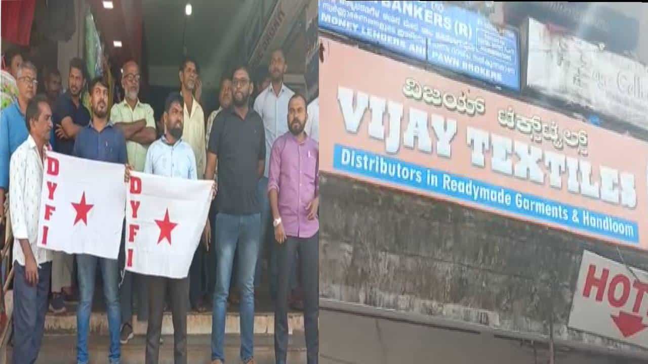 ಮಂಗಳೂರಿನಲ್ಲಿ ರಾಜಾರೋಷವಾಗಿ ನಡೆಯುತ್ತಿದೆ ಜೂಜು ಕೇಂದ್ರ; ಕೈಕಟ್ಟಿ ಕುಳಿತ ಜಿಲ್ಲಾಡಳಿತ ಮಂಗಳೂರಿನಲ್ಲಿ ರಾಜಾರೋಷವಾಗಿ ನಡೆಯುತ್ತಿದೆ ಜೂಜು ಕೇಂದ್ರ; ಕೈಕಟ್ಟಿ ಕುಳಿತ ಜಿಲ್ಲಾಡಳಿತ