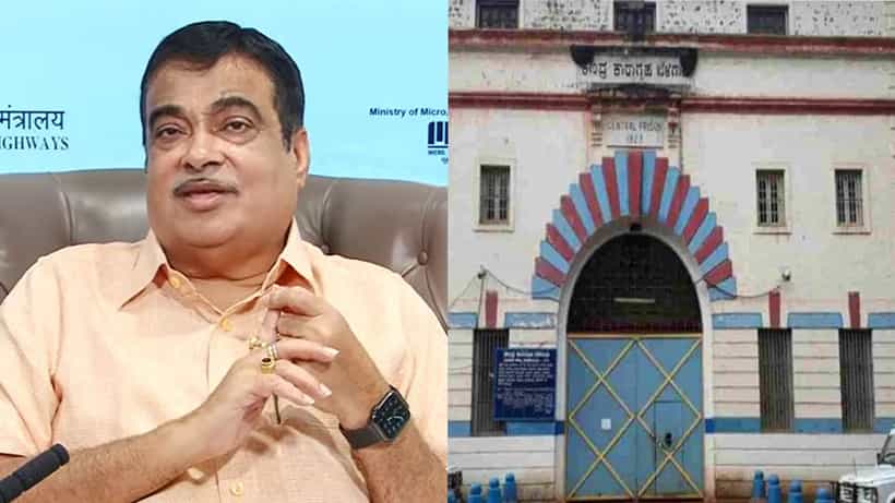 ಕೇಂದ್ರ ಸಚಿವ ನಿತಿನ್ ಗಡ್ಕರಿಗೆ ಬೆದರಿಕೆ ಹಾಕಿದವನು ಯಾರು? ಆತನ ಕ್ರೈಂ ಹಿಸ್ಟರಿ ಇಲ್ಲಿದೆ ನೋಡಿ