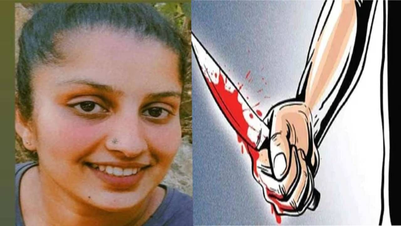 ಕೊಡಗಿನಲ್ಲಿ ಯುವತಿಯನ್ನ ಮಚ್ಚಿನಿಂದ ಕೊಚ್ಚಿ ಬರ್ಬರ ಕೊಲೆ ಕೊಡಗಿನಲ್ಲಿ ಯುವತಿಯನ್ನ ಮಚ್ಚಿನಿಂದ ಕೊಚ್ಚಿ ಬರ್ಬರ ಕೊಲೆ