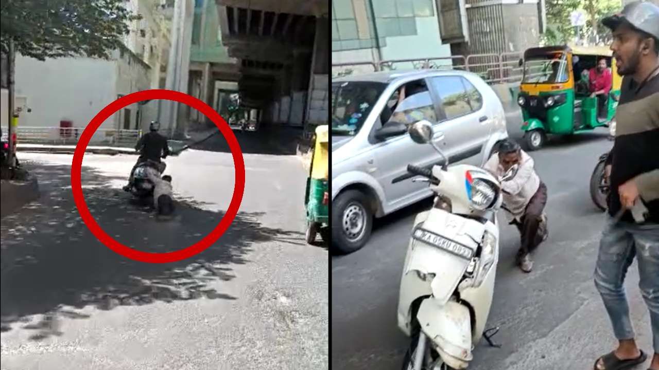 ಬೆಂಗಳೂರು: ಕಾರು ಚಾಲಕನನ್ನು ದರದರನೆ 1ಕಿ.ಮೀ ಎಳೆದೊಯ್ದ ಬೈಕ್ ಸವಾರ: ಇಲ್ಲಿದೆ ಭಯಾನಕ ವಿಡಿಯೋ ಬೆಂಗಳೂರು: ಕಾರು ಚಾಲಕನನ್ನು ದರದರನೆ 1ಕಿ.ಮೀ ಎಳೆದೊಯ್ದ ಬೈಕ್ ಸವಾರ: ಇಲ್ಲಿದೆ ಭಯಾನಕ ವಿಡಿಯೋ