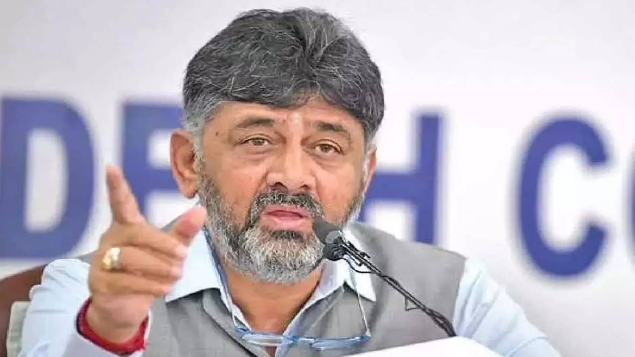 ಕಲ್ಯಾಣ ಕರ್ನಾಟಕ ಅಭಿವೃದ್ಧಿಗಾಗಿ ಪ್ರತಿ ವರ್ಷ 5 ಸಾವಿರ ಕೋಟಿ ರೂ.: ಡಿ.ಕೆ ಶಿವಕುಮಾರ್ ಘೋಷಣೆ ಕಲ್ಯಾಣ ಕರ್ನಾಟಕ ಅಭಿವೃದ್ಧಿಗಾಗಿ ಪ್ರತಿ ವರ್ಷ 5 ಸಾವಿರ ಕೋಟಿ ರೂ.: ಡಿ.ಕೆ ಶಿವಕುಮಾರ್ ಘೋಷಣೆ